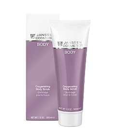 Janssen Cosmetics Oxygenating Body Scrub - Кислородонасыщающий скраб для тела 200 мл